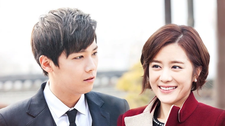 Невеста века (2014)